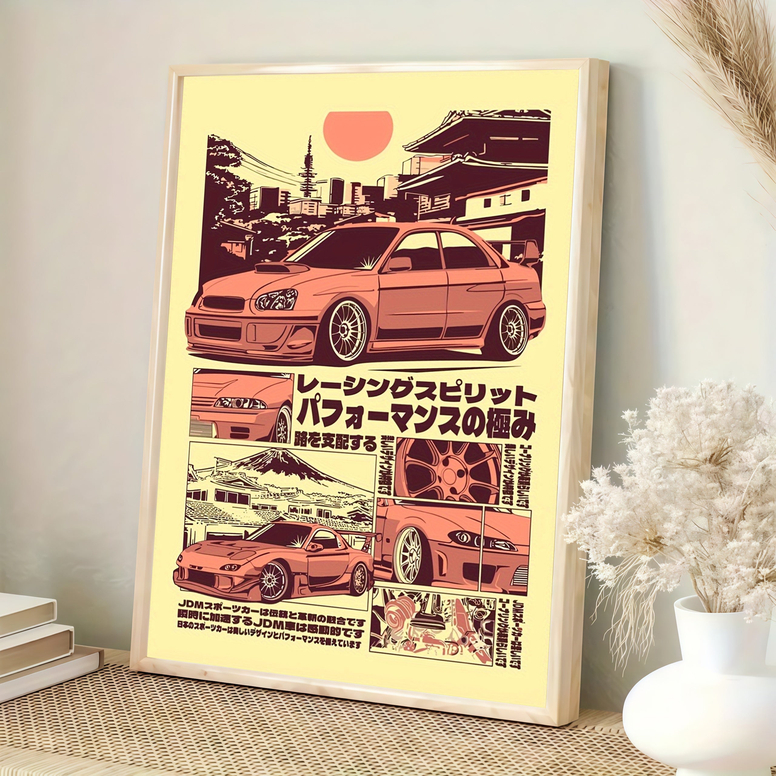 🚗💨 JDM Japanese Drift Racing Poster | Arte Vintage con Texto Japonés 🇯🇵 | Póster Sin Marco Estilo Anime/Movie | Decor para Garage, Man Cave & Sala 🖼️✨