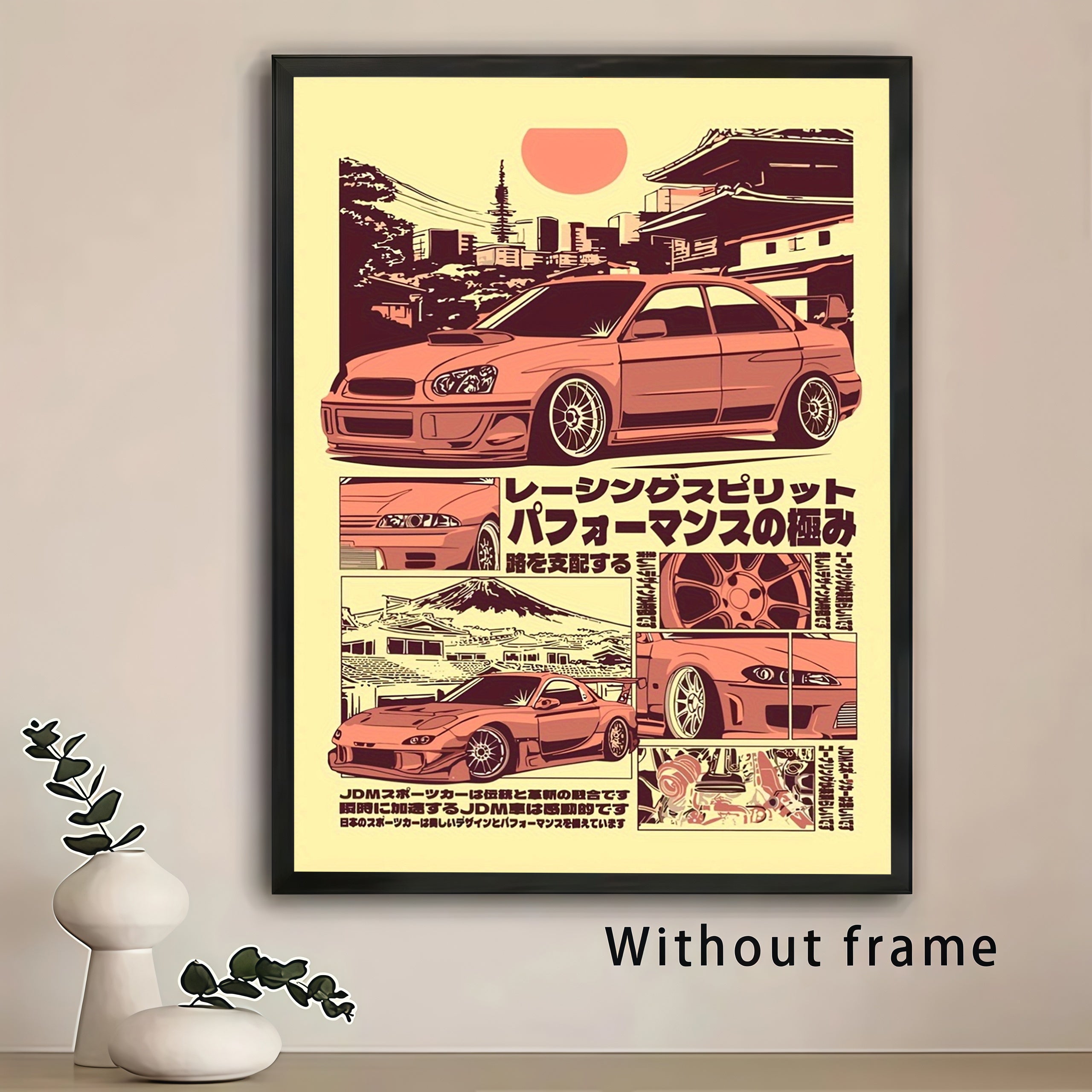 🚗💨 JDM Japanese Drift Racing Poster | Arte Vintage con Texto Japonés 🇯🇵 | Póster Sin Marco Estilo Anime/Movie | Decor para Garage, Man Cave & Sala 🖼️✨
