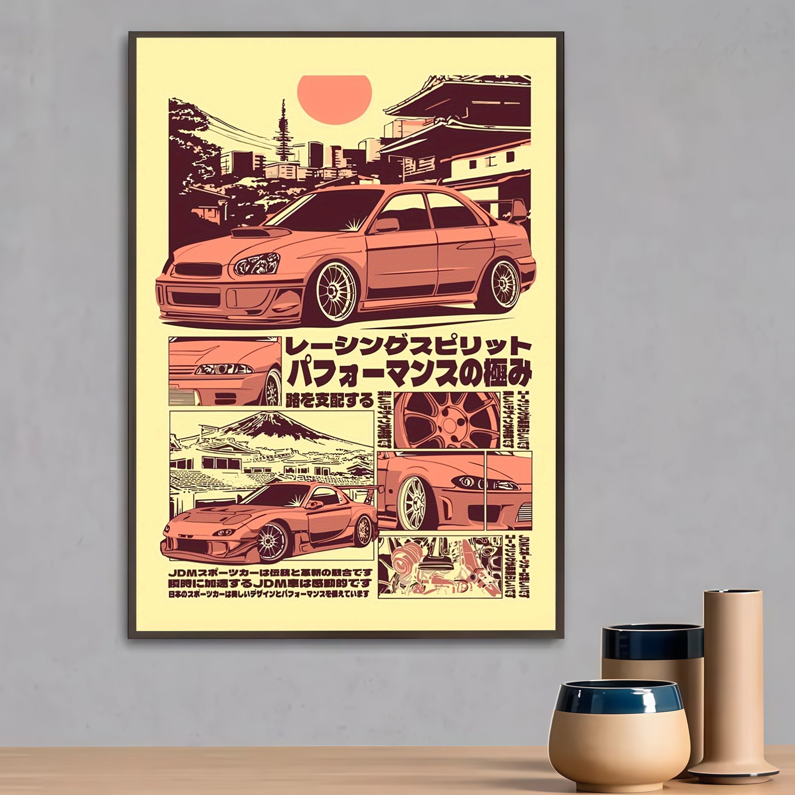 🚗💨 JDM Japanese Drift Racing Poster | Arte Vintage con Texto Japonés 🇯🇵 | Póster Sin Marco Estilo Anime/Movie | Decor para Garage, Man Cave & Sala 🖼️✨