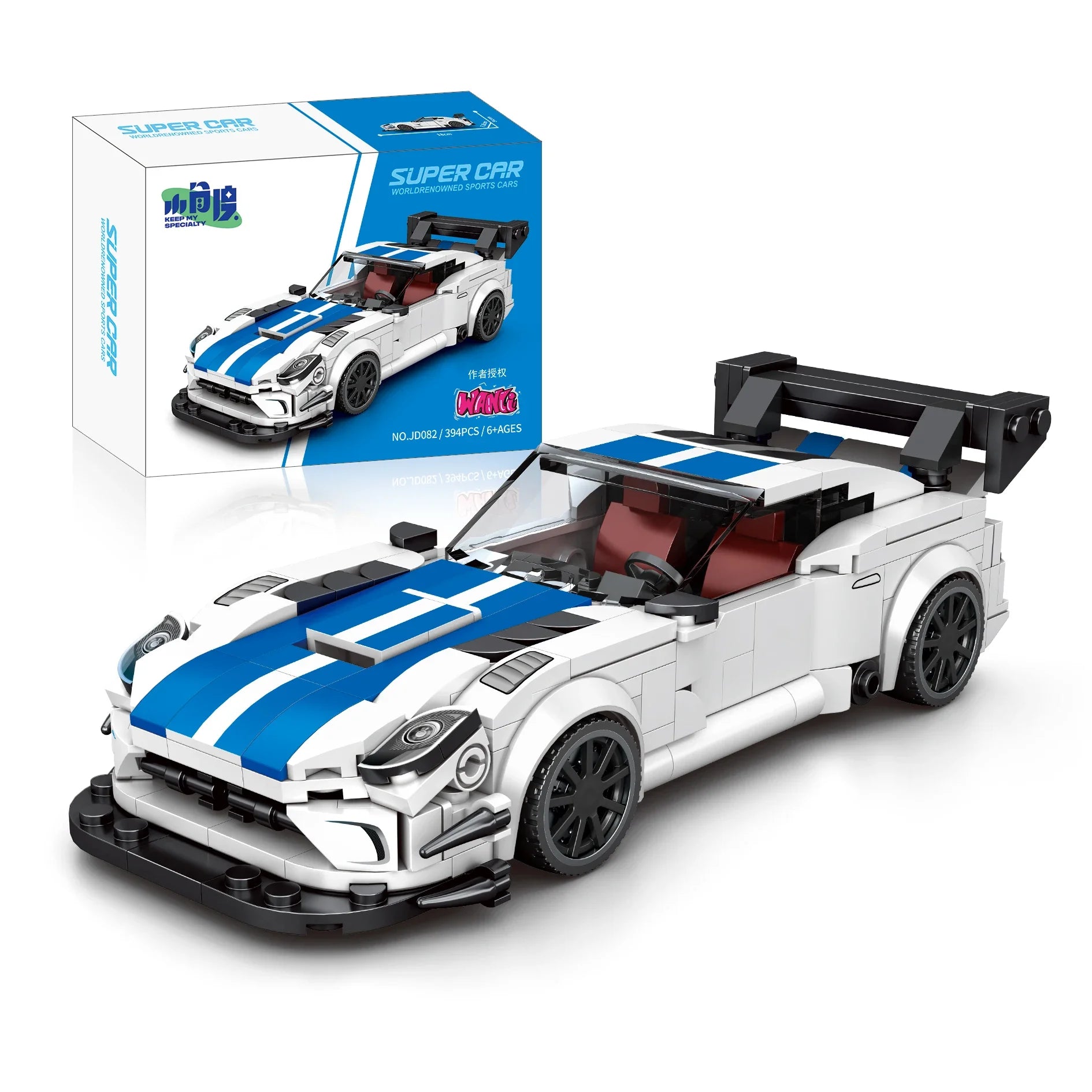 🎄 11 Types Speed Champions Hypercar Building Blocks – Regalo Navideño para Niños