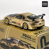 ✨ POPRACE 1:64 TOP SECRET GT300 Supra – Chrome Gold Edition ✨