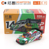 🚗 XCARTOYS POP RACE 1:64 PANDEM Civic EG6 – Metallic Edition 🚗