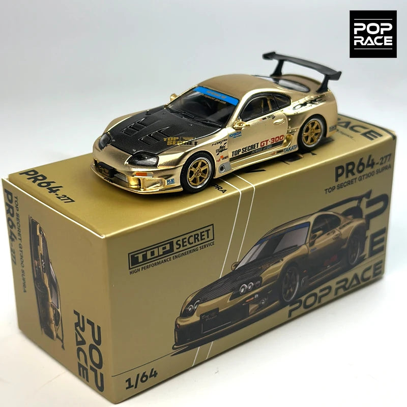 ✨ POPRACE 1:64 TOP SECRET GT300 Supra – Chrome Gold Edition ✨