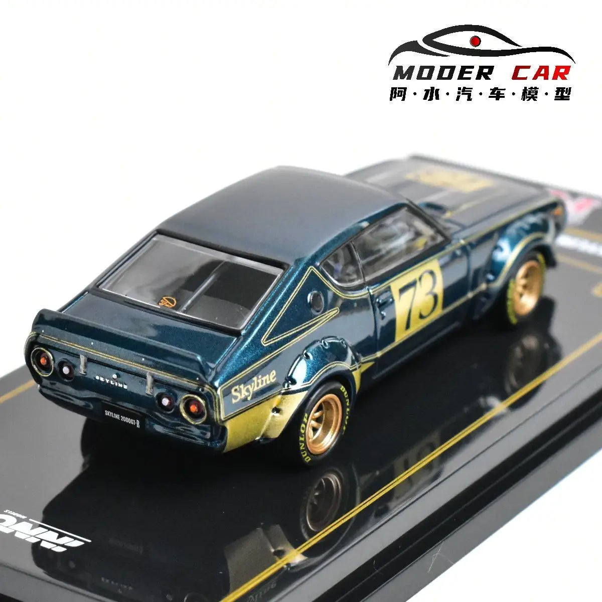 🔥 INNO 1:64 Nissan Skyline 2000 GT-R ‘73 KPGC110 – Leyenda Diecast de Colección 🔥