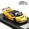 🔥 MJ 1:64 Lamborghini Huracán LP610 GT – Edición Coleccionable Giftable 🔥