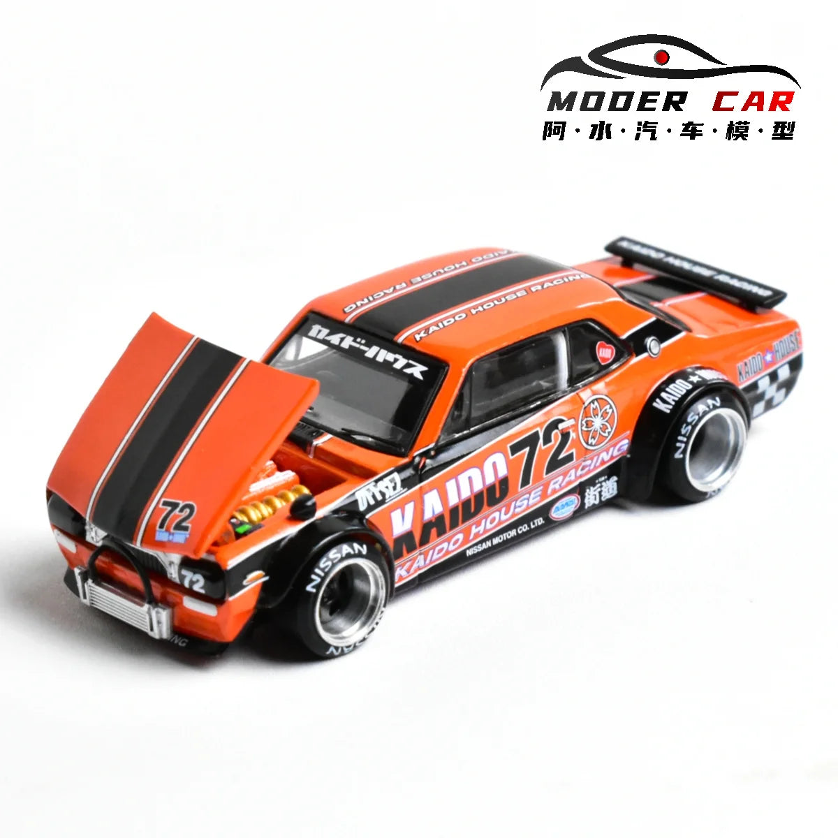 🚗💨 Kaido House x MINI GT 1:64 Nissan 2000GTR – Giftable 195