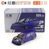 🚗 XCARTOYS POP RACE 1:64 PANDEM Civic EG6 – Metallic Edition 🚗