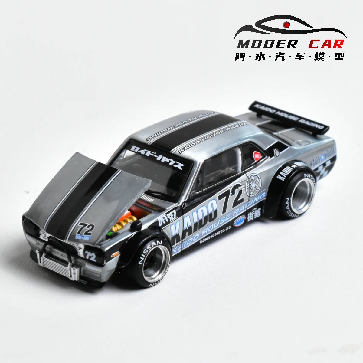 🚗💨 Kaido House x MINI GT 1:64 Nissan 2000GTR – Giftable 195