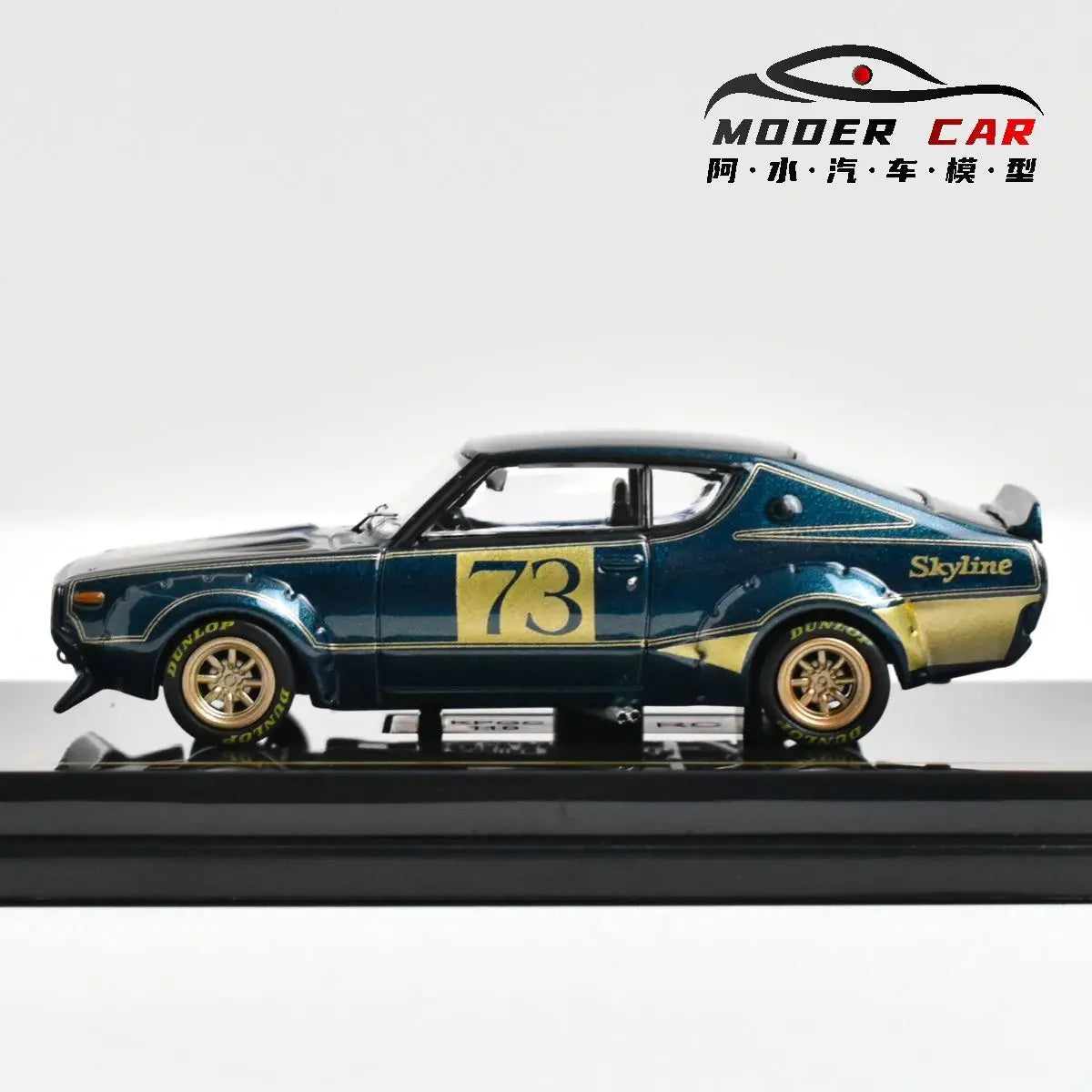 🔥 INNO 1:64 Nissan Skyline 2000 GT-R ‘73 KPGC110 – Leyenda Diecast de Colección 🔥