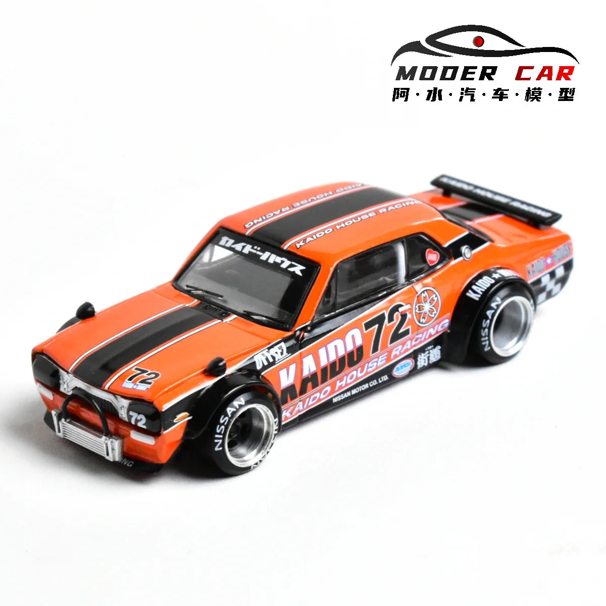 🚗💨 Kaido House x MINI GT 1:64 Nissan 2000GTR – Giftable 195