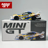 🔥 MINIGT 1:64 Nissan LB-Super Silhouette S15 Silvia #555 – 2023 White Edition 🔥