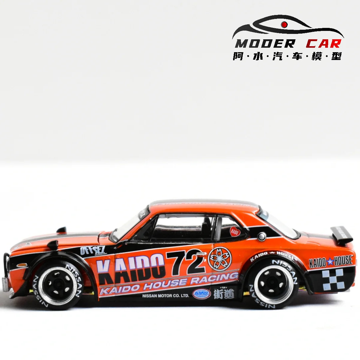 🚗💨 Kaido House x MINI GT 1:64 Nissan 2000GTR – Giftable 195