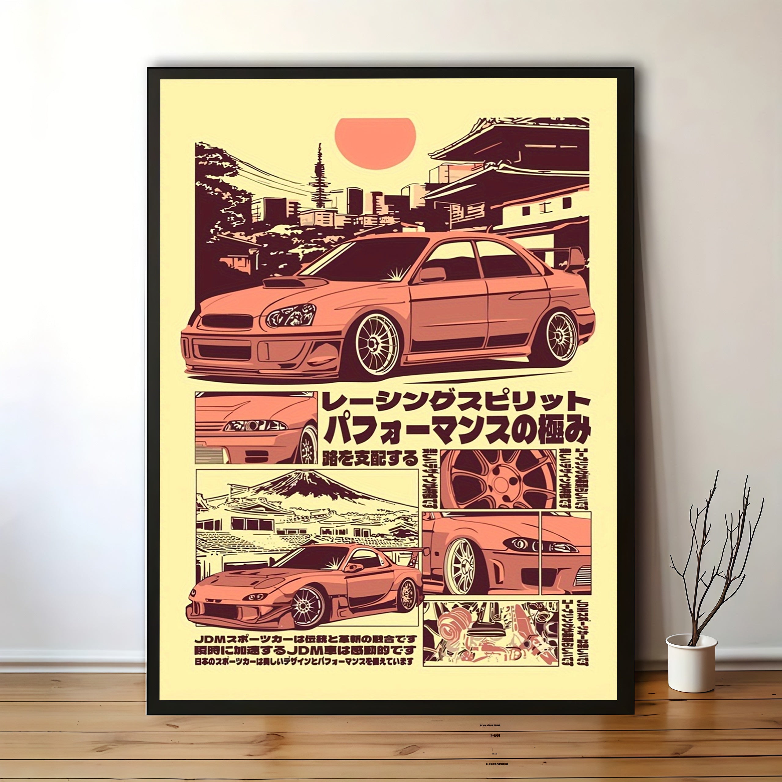 🚗💨 JDM Japanese Drift Racing Poster | Arte Vintage con Texto Japonés 🇯🇵 | Póster Sin Marco Estilo Anime/Movie | Decor para Garage, Man Cave & Sala 🖼️✨